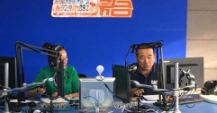 公司領(lǐng)導(dǎo)參加呼市電臺《連心橋》行風熱線直播節(jié)目現(xiàn)場回答主持人、聽眾提出的相關(guān)問題