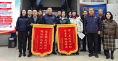 甘泉入戶潤民心 飲水思源表真情——武川縣鎮(zhèn)、村領(lǐng)導代表村民給公司送來錦旗、感謝信
