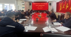 【市城市燃熱集團富泰熱力】公司黨委副書記、紀檢委書記張志剛為機關(guān)黨員員工講專題黨課