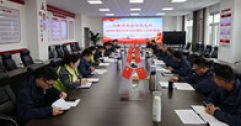 【市城市燃熱集團(tuán)富泰熱力】長輸供熱公司黨支部召開 2024年度組織生活會(huì)暨民主評(píng)議黨員大會(huì)
