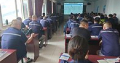 【市城市燃熱集團富泰熱力】公司組織開展智慧供熱專題培訓(xùn)